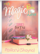 Local cover image